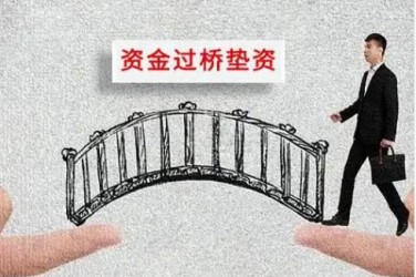 济南天桥区应急企业贷款快速审批助力企业发展